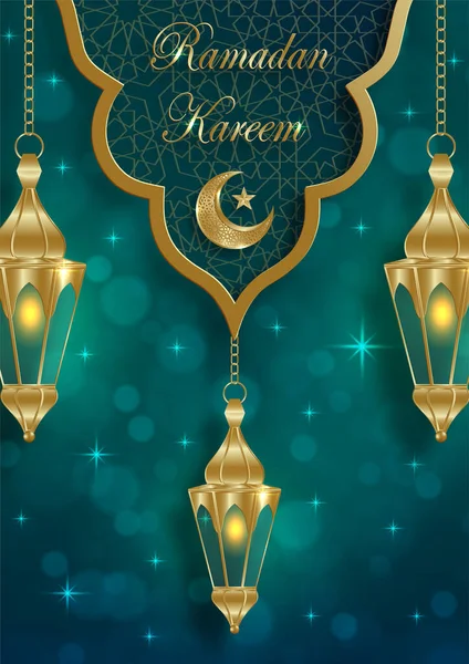 Ramadan Kareem Disegno Sfondo Islamico Con Motivo Oro Sfondo Colore — Vettoriale Stock