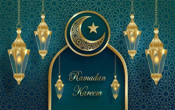 伊斯兰背景下的拉马丹 卡里姆设计 纸色背景下的金色图案 — 图库矢量图片