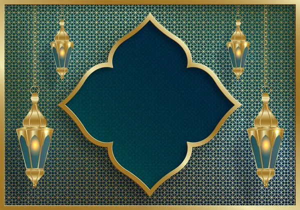 Рамадан Карим Дизайн Исламском Фоне Золотым Узором Бумажном Фоне Цвета — стоковый вектор