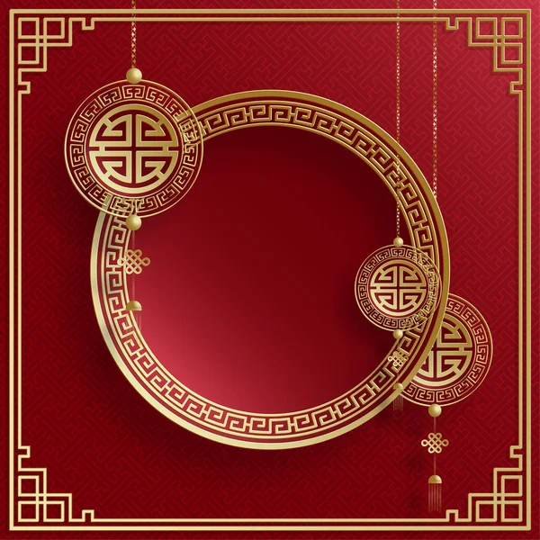 Κινεζική Ανατολίτικη Γαμήλια Πρόσκληση Πρότυπο Κάρτα Ανατολίτικα Στοιχεία Στο Φόντο — Διανυσματικό Αρχείο