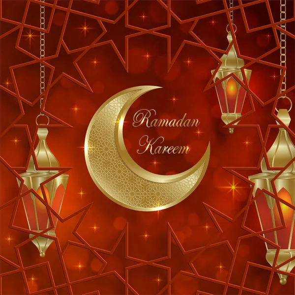 Ramadan Kareem Design Islamic Background Gold Pattern Paper Color Background — Vector de stock