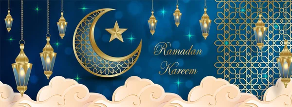 Ramadan Kareem Design Islamic Background Gold Pattern Paper Color Background — Stock Vector