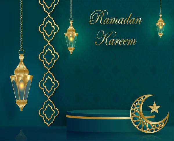 Podio Islamico Fase Rotonda Eid Mubarak Ramadan Kareem Muharram Iftar — Vettoriale Stock