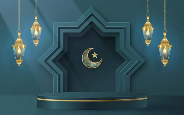 Tour Podium Islamique Pour Eid Moubarak Ramadan Kareem Muharram Iftar — Image vectorielle