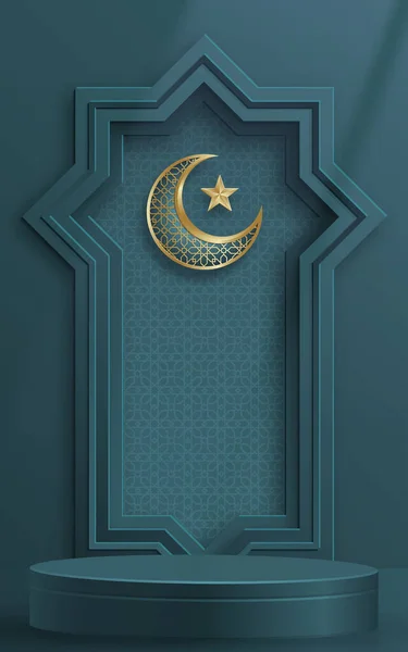 Islamski Podium Okrągły Etap Dla Eid Mubarak Ramadan Kareem Muharram — Wektor stockowy