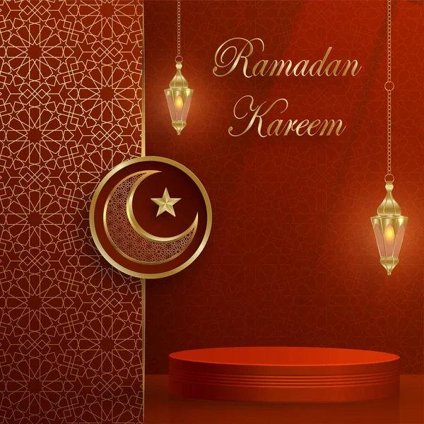 Podio Islamico Fase Rotonda Eid Mubarak Ramadan Kareem Muharram Iftar — Vettoriale Stock