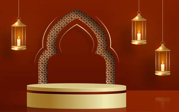 Круглый Стол Исламской Пьедестала Почета Мубарака Рамадана Карима Мухаррама Ифтара — стоковый вектор