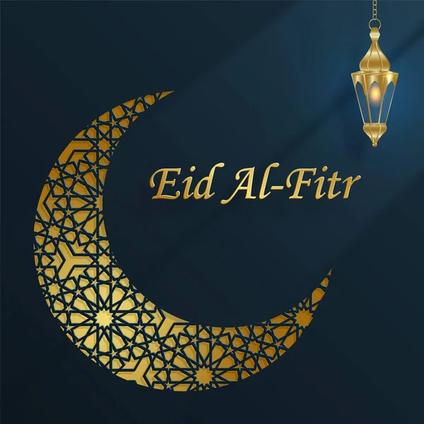 Eid Fitr Feriado Muçulmano Com Design Oriental Fundo Islâmico Sobre —  Vetores de Stock