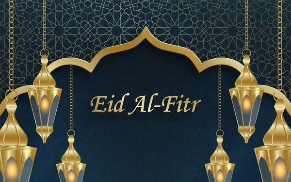 Eid Fitr Feriado Muçulmano Com Design Oriental Fundo Islâmico Sobre — Vetor de Stock