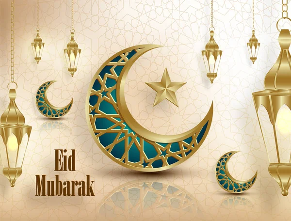 Eid Mubarak Ramadan Kareem Conceito Design Islâmico Com Lua Crescente — Vetor de Stock