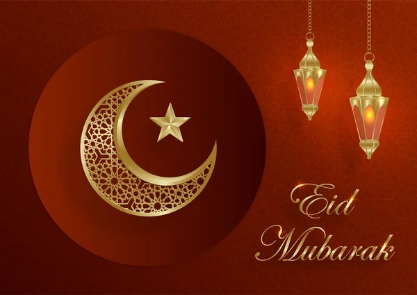 Eid Mubarak Ramadan Kareem Islamic Design Concept Crescent Moon Color — Stock Vector