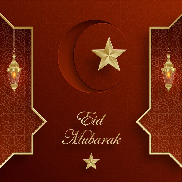 Eid Mubarak Ramadan Kareem Conceito Design Islâmico Com Lua Crescente — Vetor de Stock