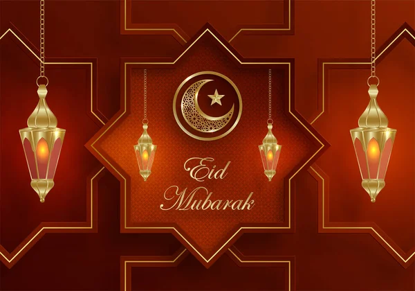 Eid Mubarak Ramadan Kareem Conceito Design Islâmico Com Lua Crescente — Vetor de Stock