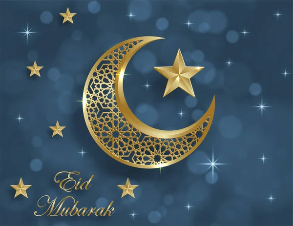 Eid Mubarak Ramadan Kareem Islamitisch Ontwerp Concept Met Halve Maan — Stockvector
