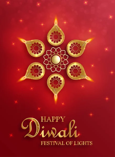 Happy Diwali Vector Illustration Festive Diwali Deepawali Card Indian Festival — Stock Vector