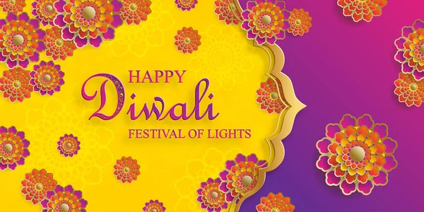 Happy Diwali Vector Illustration Festive Diwali Deepawali Card Indian Festival — Stock Vector