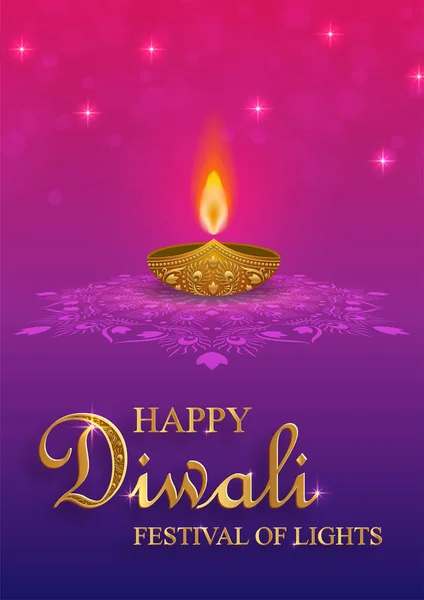 Happy Diwali Vector Illustration Indian Festival Lights — Stock Vector