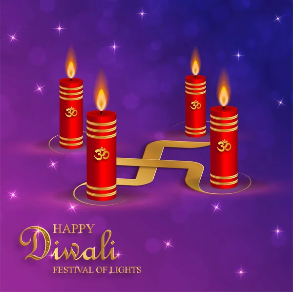 快乐的Diwali矢量插图 印度的灯节 — 图库矢量图片