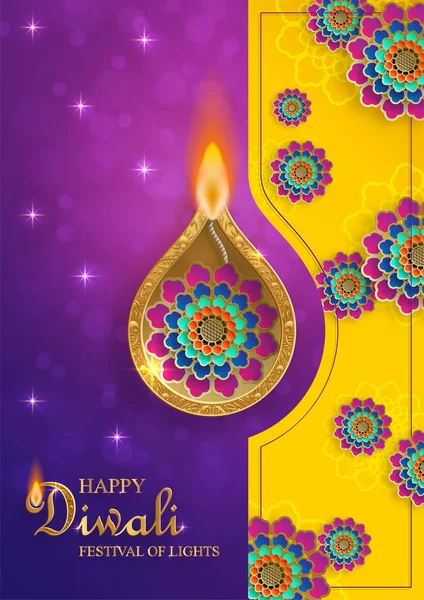 Glückliche Diwali Vektorillustration Das Indische Lichterfest — Stockvektor