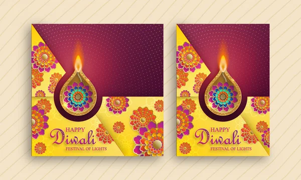 Heureuse Illustration Vectorielle Diwali Carte Festive Diwali Deepawali Fête Indienne — Image vectorielle