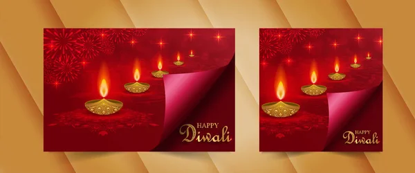Happy Diwali Vector Illustration Festive Diwali Deepawali Card Indian Festival — Archivo Imágenes Vectoriales