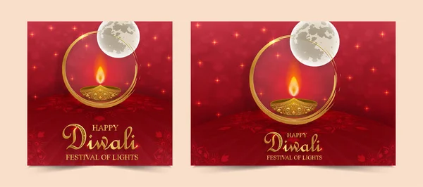Happy Diwali Vector Illustration Festive Diwali Deepawali Card Indian Festival — Image vectorielle