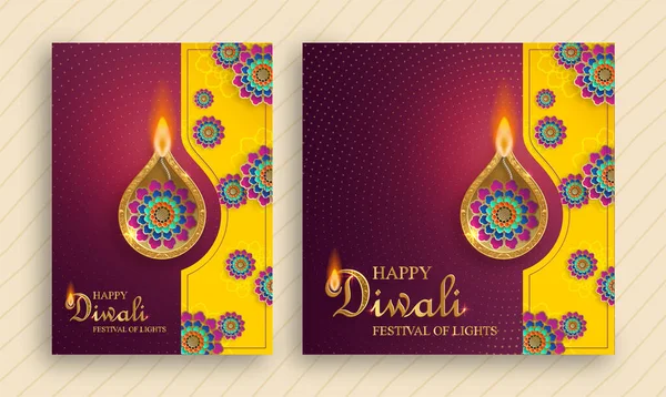 Glückliche Diwali Vektorillustration Festliche Diwali Und Deepawali Karte Das Indische — Stockvektor
