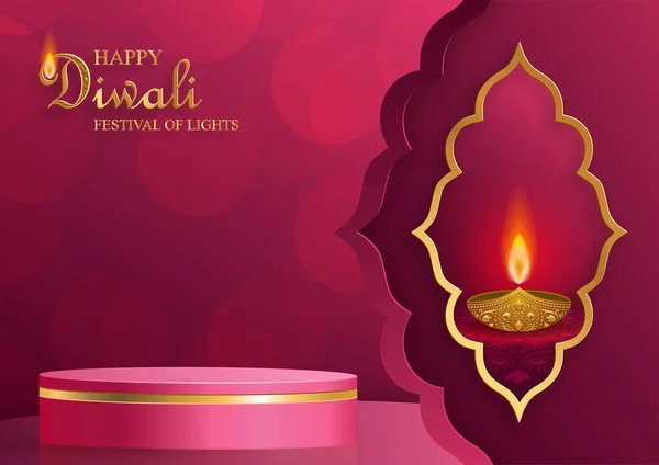 Podium Stage Style Diwali Deepavali Dipavali Indian Festival Lights Diya — Stock Vector
