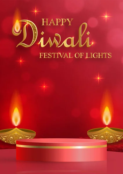 Podium Stage Style Diwali Deepavali Dipavali Indian Festival Lights Diya — Stock Vector