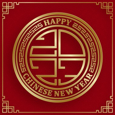 Mutlu Çin Yeni Yılı 2023 Tavşan Zodiac tabelası, arka planda sanat ve zanaat kesimi