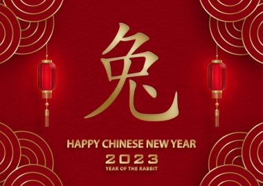 Mutlu Çin Yeni Yılı 2023 Tavşan Zodiac tabelası, arka planda sanat ve zanaat kesimi