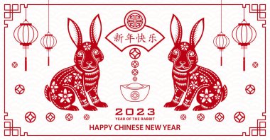 Mutlu Çin yeni yılı 2023 Zodiac Tavşan yılı tabelası