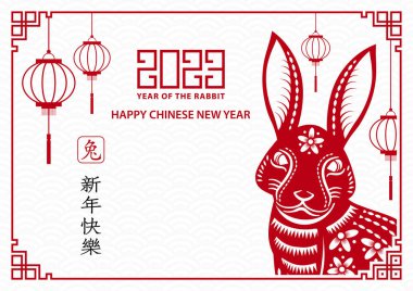 Mutlu Çin yeni yılı 2023 Zodiac Tavşan yılı tabelası