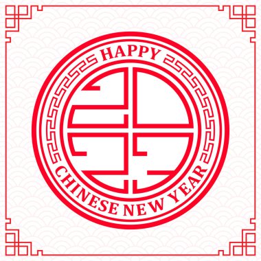 Mutlu Çin yeni yılı 2023 Zodiac Tavşan yılı tabelası