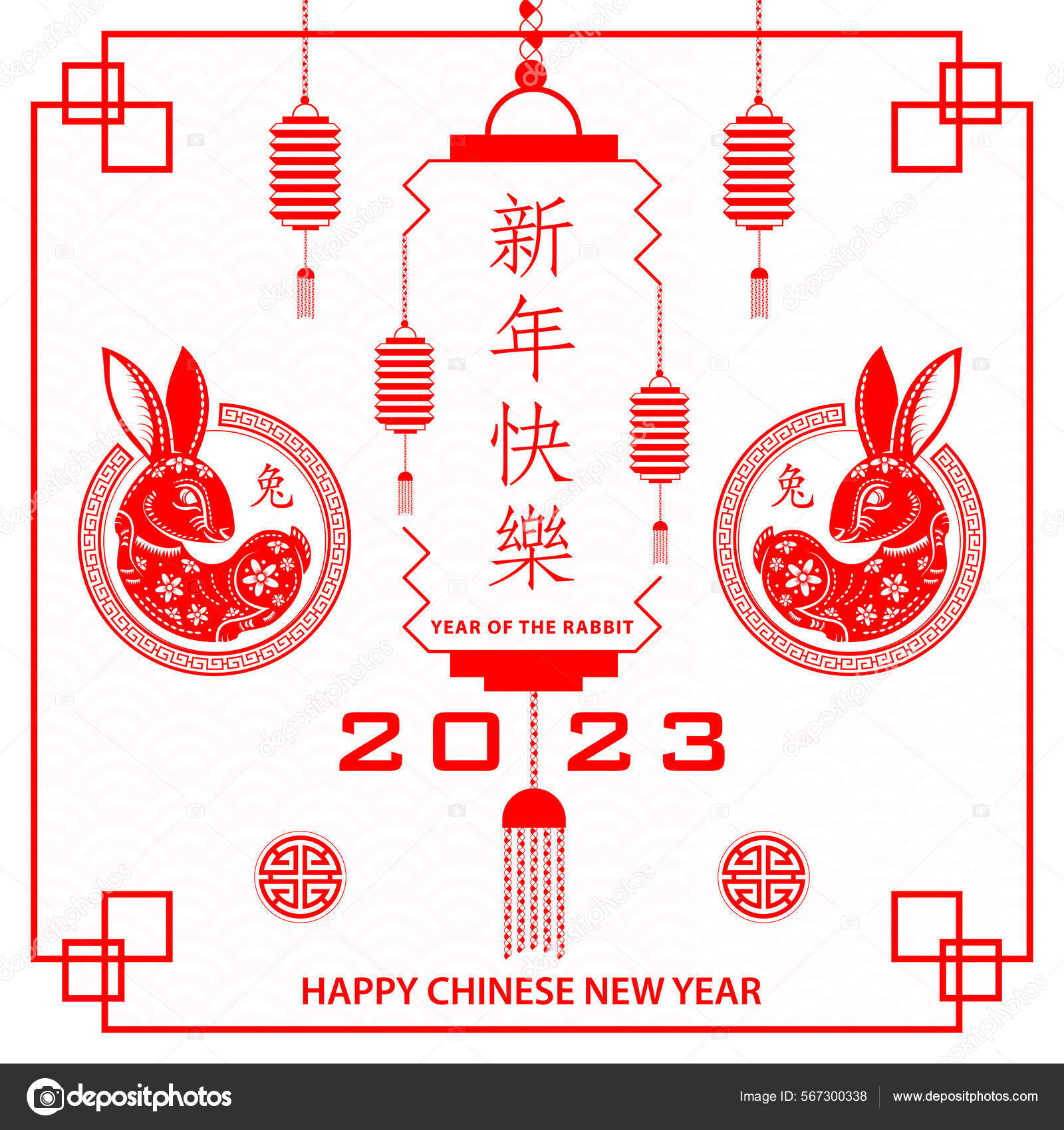 Happy Chinese New Year 2023 Zodiac Sign Year Rabbit lizenzfreie Grafiken