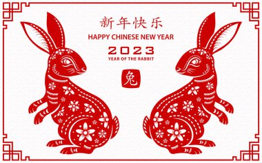 Mutlu Çin yeni yılı 2023 Zodiac Tavşan yılı tabelası