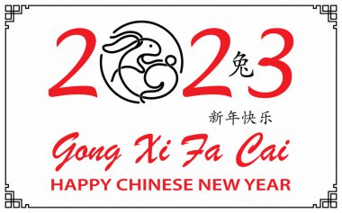 Mutlu Çin yeni yılı 2023 Zodiac Tavşan yılı tabelası