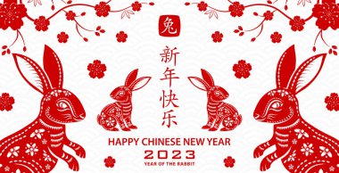 Mutlu Çin yeni yılı 2023 Zodiac Tavşan yılı tabelası