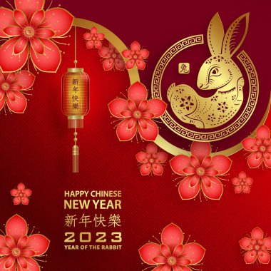 Mutlu Çin Yeni Yılı 2023 Tavşan Zodiac Tavşan yılı tabelası