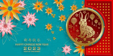 Mutlu Çin Yeni Yılı 2023 Tavşan Zodiac Tavşan yılı tabelası