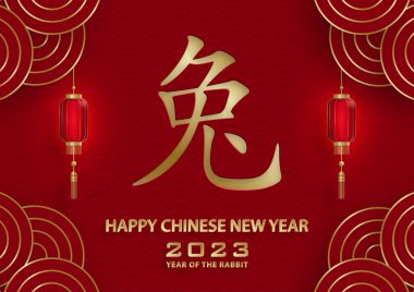 Mutlu Çin Yeni Yılı 2023 Tavşan Zodiac Tavşan yılı tabelası