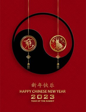 Mutlu Çin Yeni Yılı 2023 Tavşan Zodiac Tavşan yılı tabelası