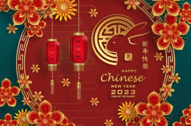 Mutlu Çin Yeni Yılı 2023 Tavşan Zodiac Tavşan yılı tabelası