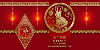 Mutlu Çin Yeni Yılı 2023 Tavşan Zodiac Tavşan yılı tabelası