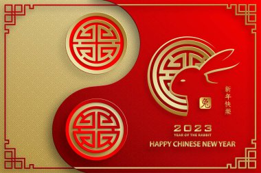 Mutlu Çin Yeni Yılı 2023 Tavşan Zodiac Tavşan yılı tabelası