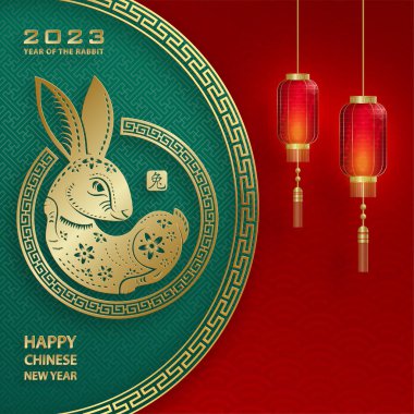 Mutlu Çin Yeni Yılı 2023 Tavşan Zodiac Tavşan yılı tabelası