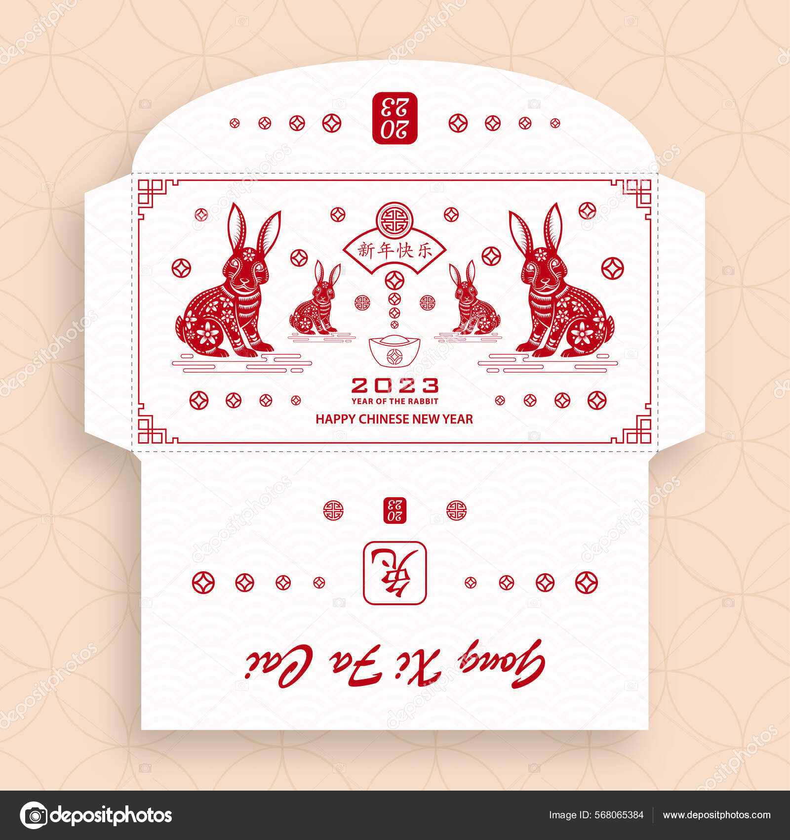 Year of the Rabbit 2023 Chinese New Year Lucky Red 