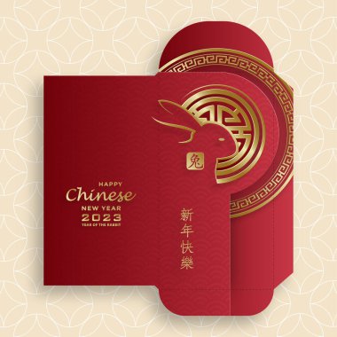 Çin yeni yılı 2023 şanslı kırmızı zarf para paketi Tavşan yılı için
