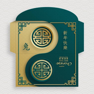 Çin yeni yılı 2023 şanslı kırmızı zarf para paketi Tavşan yılı için