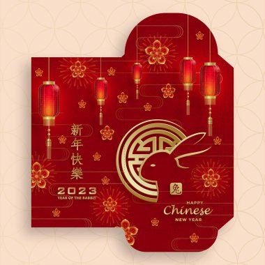 Çin yeni yılı 2023 şanslı kırmızı zarf para paketi Tavşan yılı için